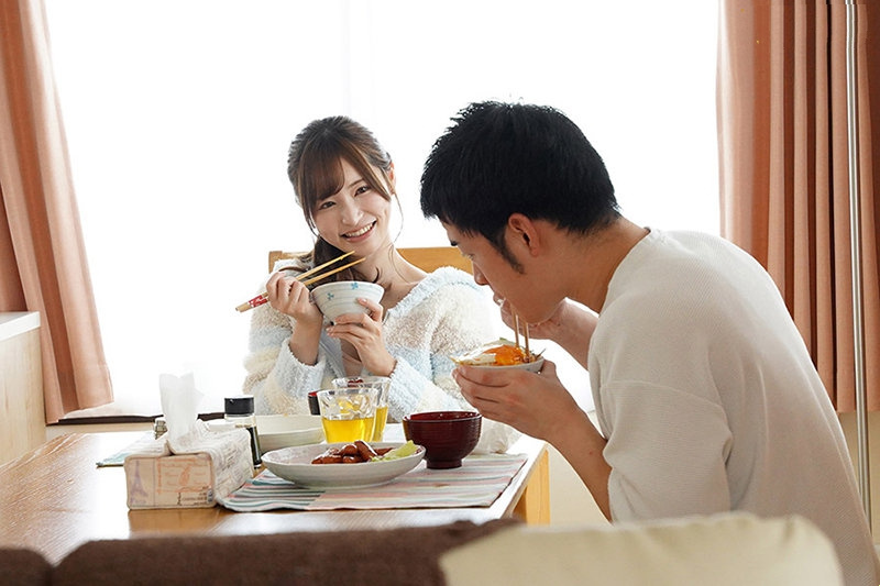 FSDSS-252 내 가장 친한 친구가 나보다 나은 것 같아